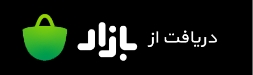 آموزشگاه زبان همسفر