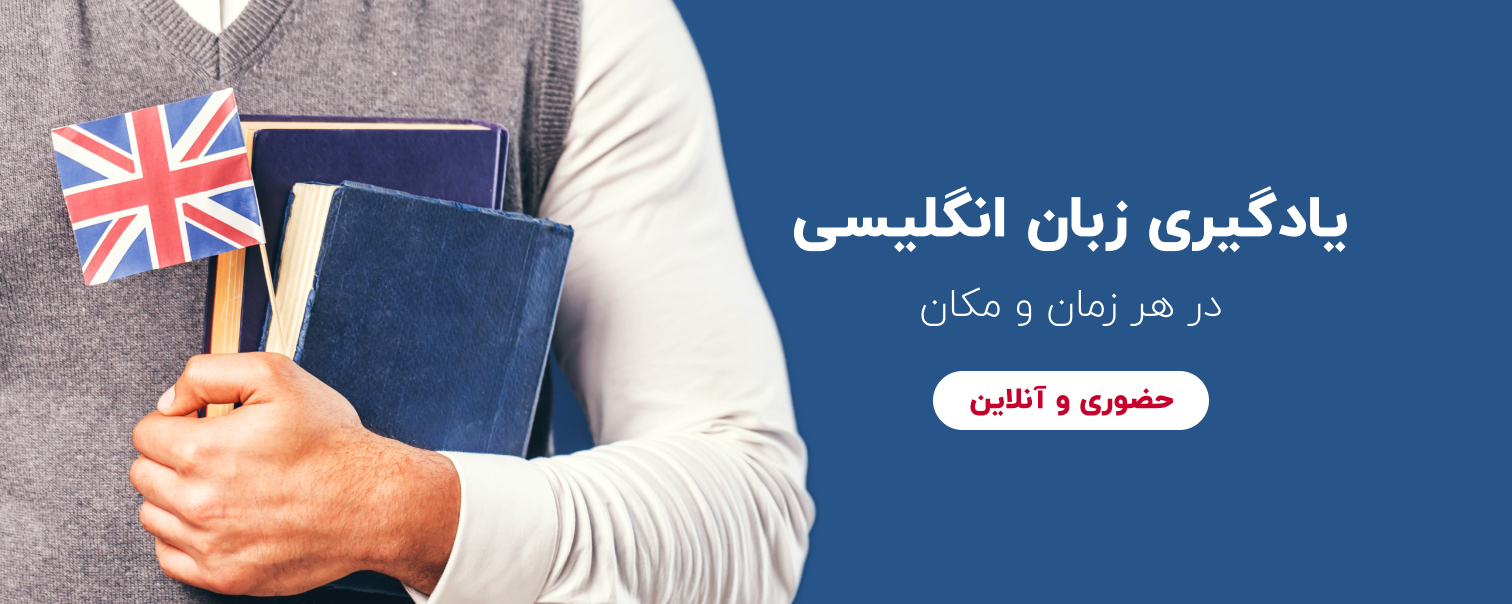 اسلایدر